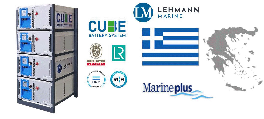 Lloyd’s Register approves Lehmann Marine’s CUBE battery system