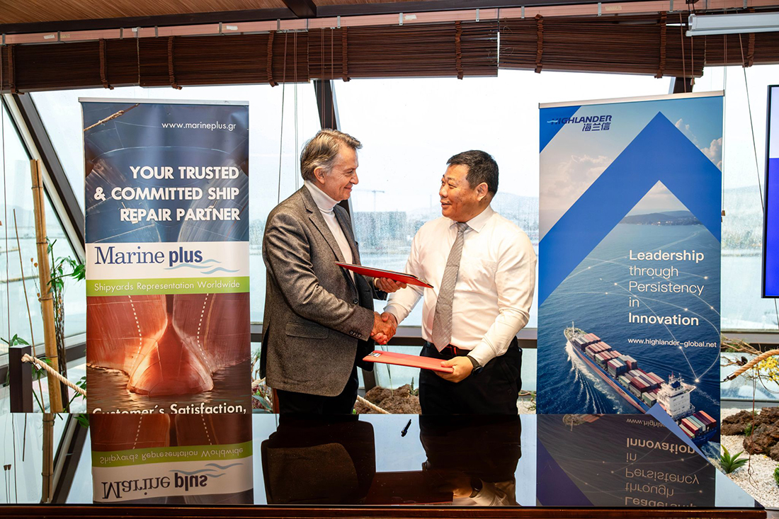 Marine Plus Exclusive Sales Agency Agreement with Beijing Highlander Technology